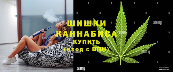 твердый Баксан
