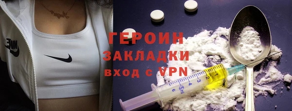 твердый Баксан