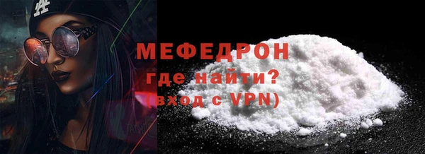твердый Баксан