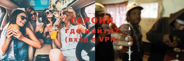 не бодяженный Балабаново