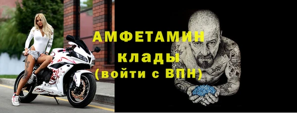 твердый Баксан