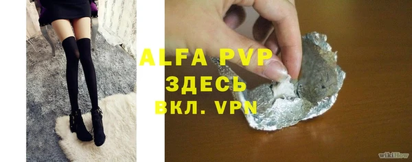 твердый Баксан