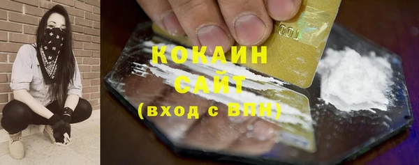 не бодяженный Балабаново