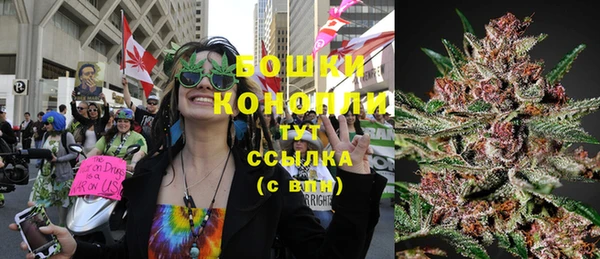 не бодяженный Балабаново