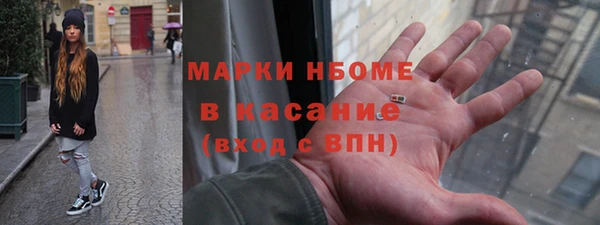 твердый Баксан