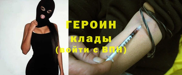 не бодяженный Балабаново
