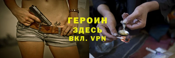 не бодяженный Балабаново