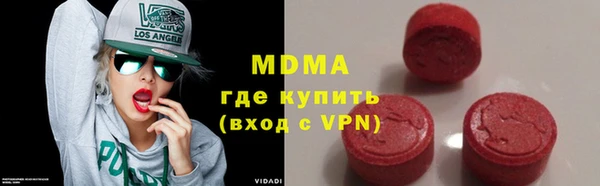 твердый Баксан