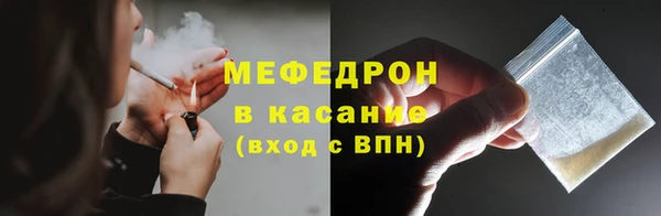 не бодяженный Балабаново