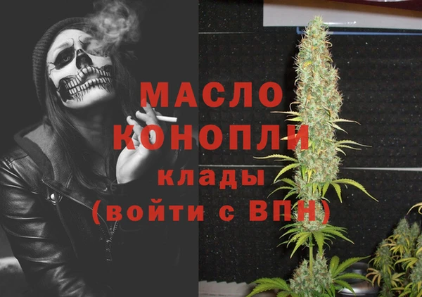 твердый Баксан