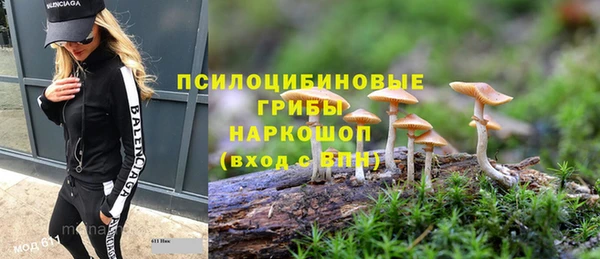 не бодяженный Балабаново