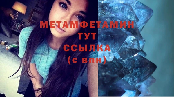 твердый Баксан