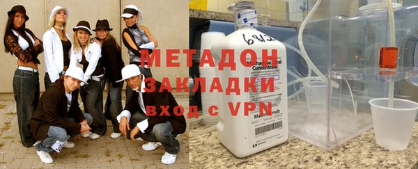 твердый Баксан