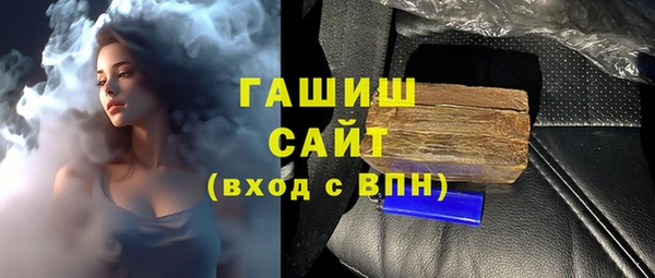 твердый Баксан