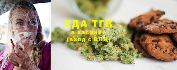 твердый Баксан
