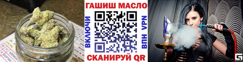 Дистиллят ТГК Wax  Нарьян-Мар 