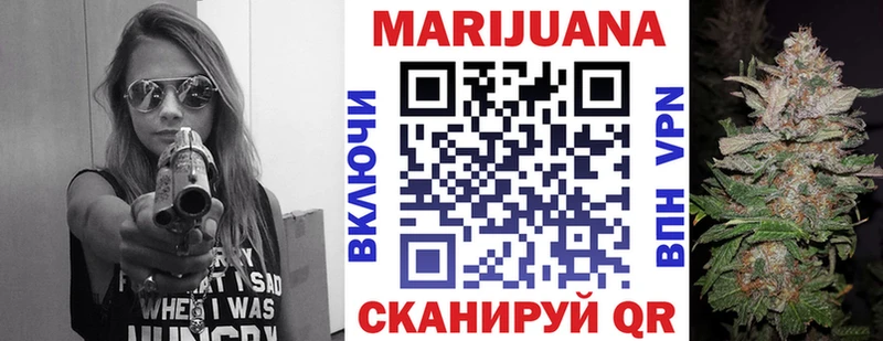 Конопля OG Kush  магазин    Нарьян-Мар 